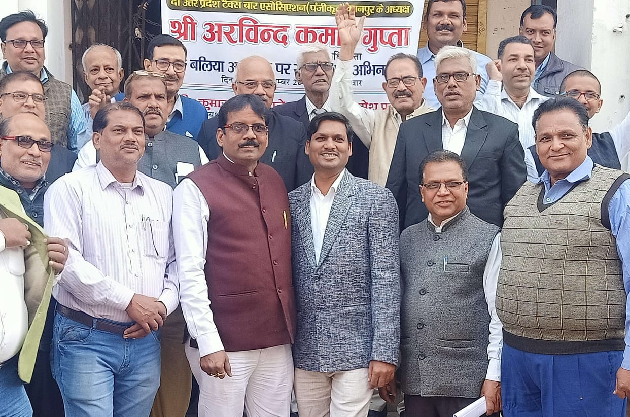 Lawyers raised demand, GST tribunal should be formed