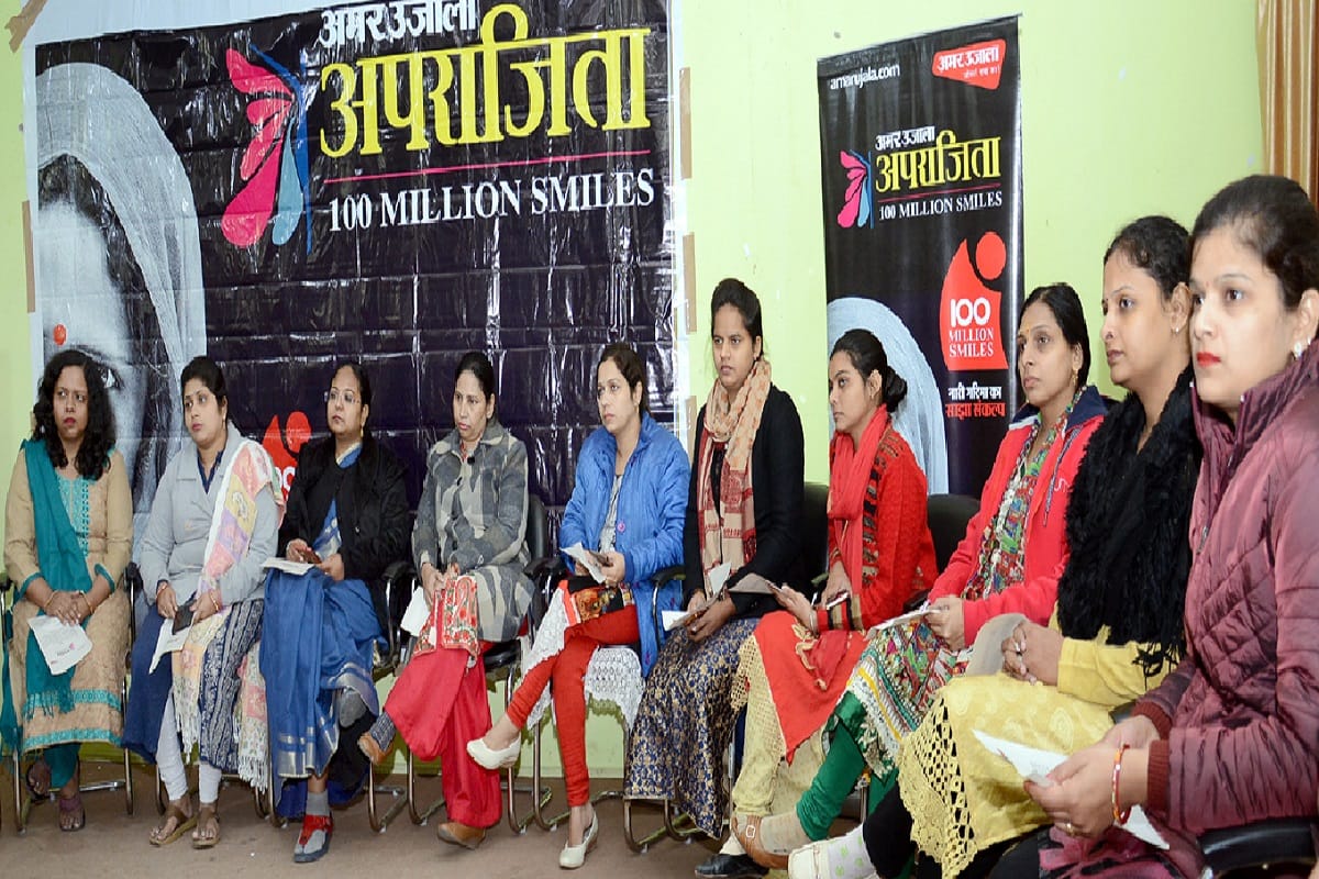 Aparajita,The women of Muzaffarnagar have demanded strict action on the incident in Hyderabad