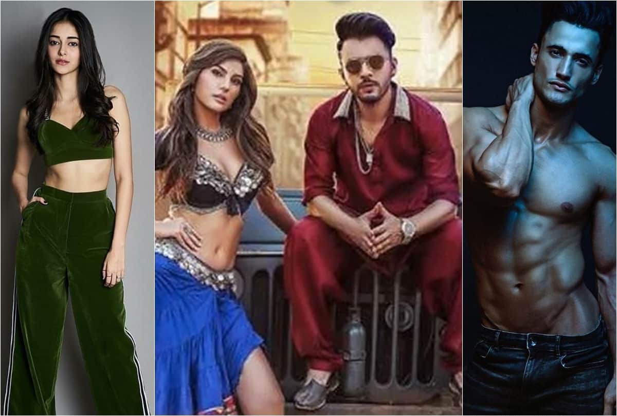 News Capsule Asim BB Shilpa Naagin Jaisi Kamar Hila tu Yaar Mera Ananya Khali Peeli Ishaan kartik