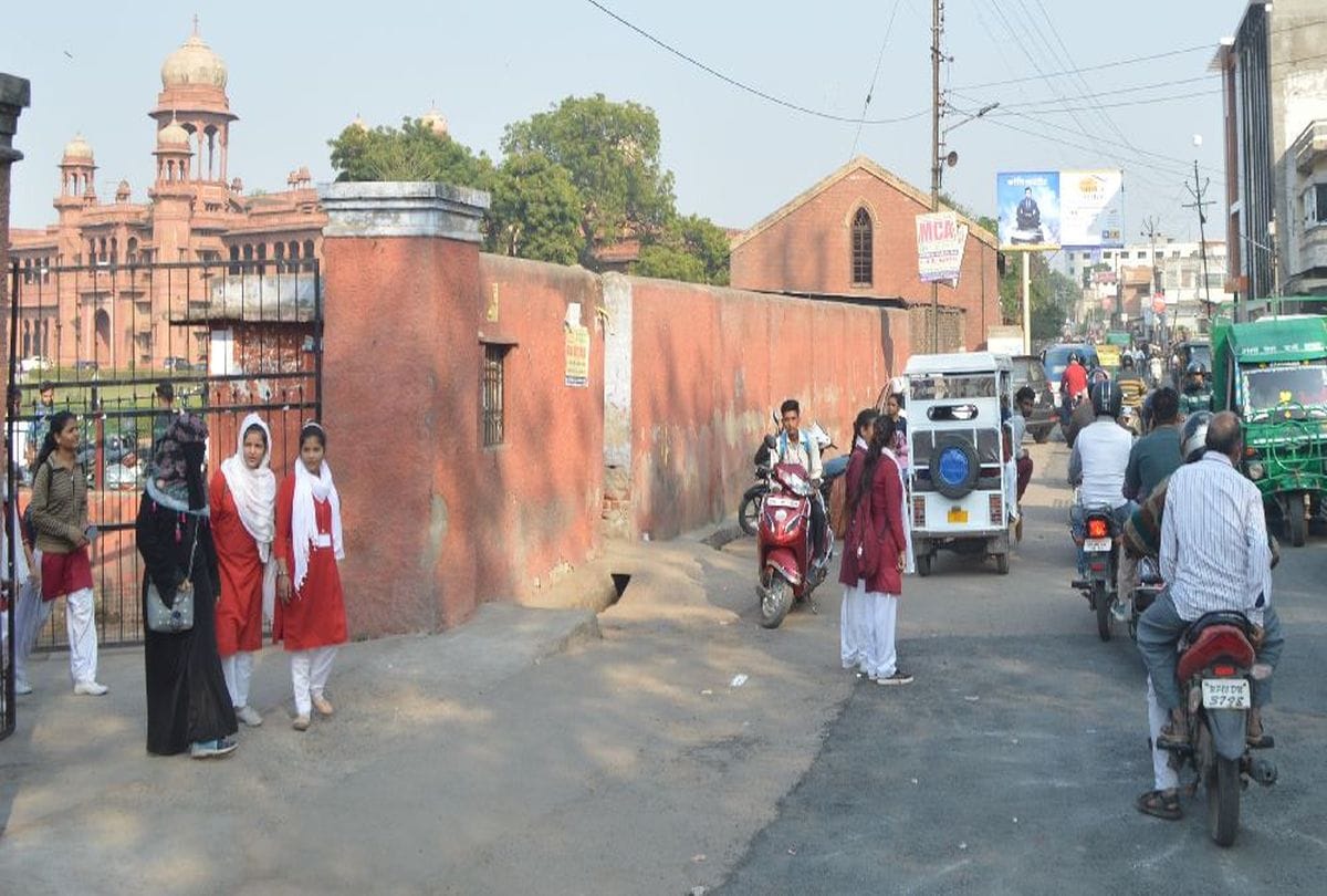 Admission process may start in St. John's College Agra in the first week of July