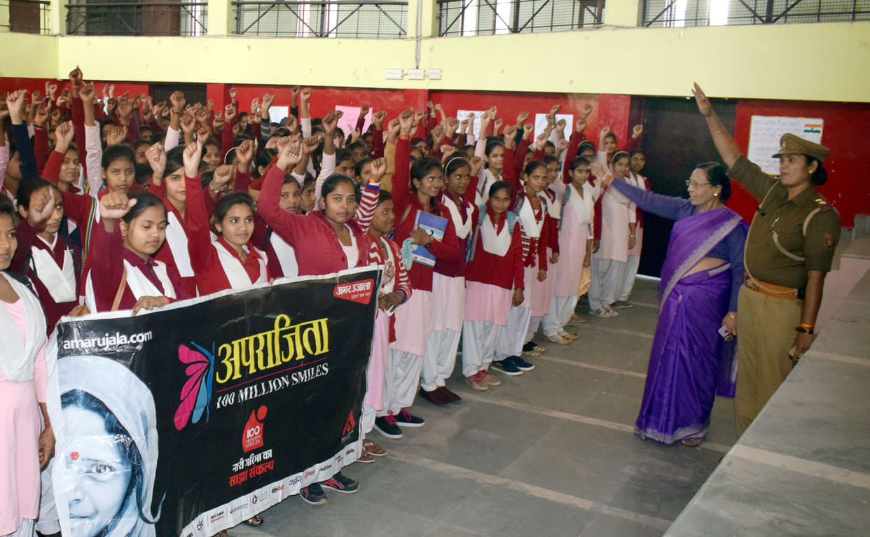 kab tak nirbhaya aparajita samvad