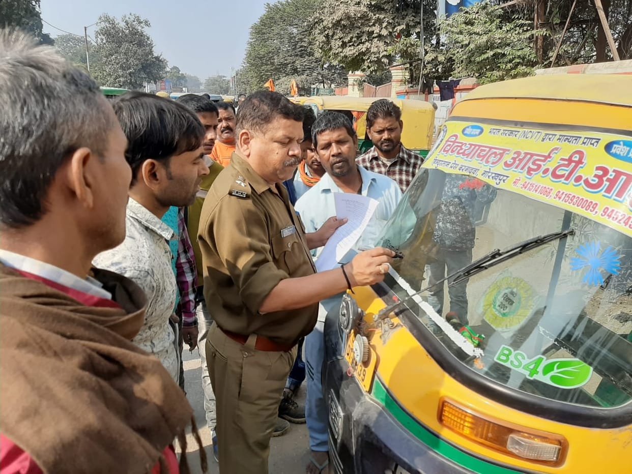 auto route
