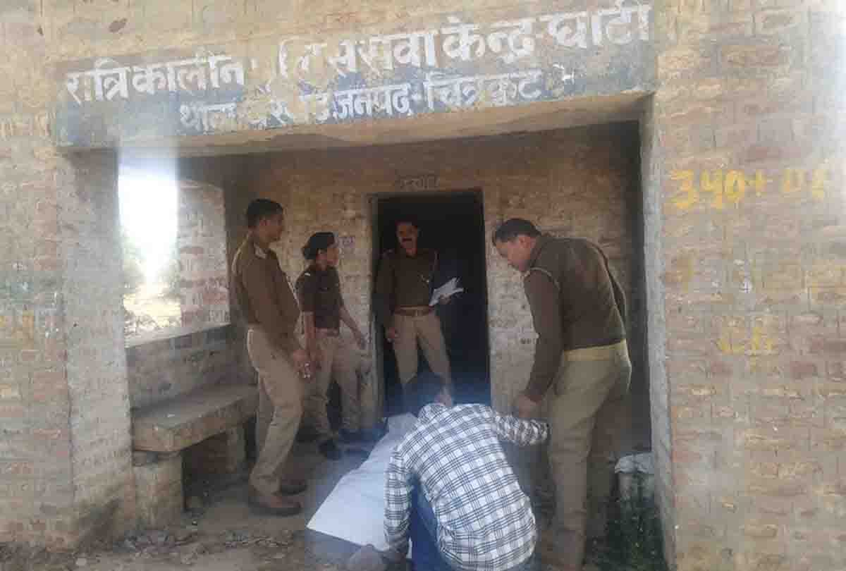 After Hyderabad misdeed case, now in Chitrakoot girl brutally murdered after misdeed