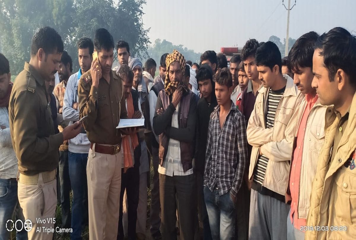 Youngman Murdered In Kusumra Choki Mainpuri Crime News