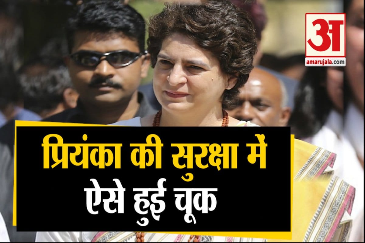 प्रियंका गांधी