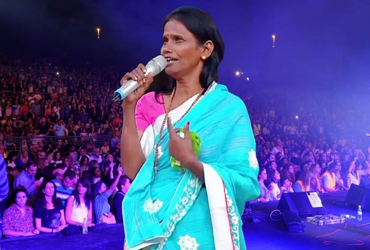 Chhath Puja 2021: Is Ranu Mandal Sings Chhath Song, Goes Viral