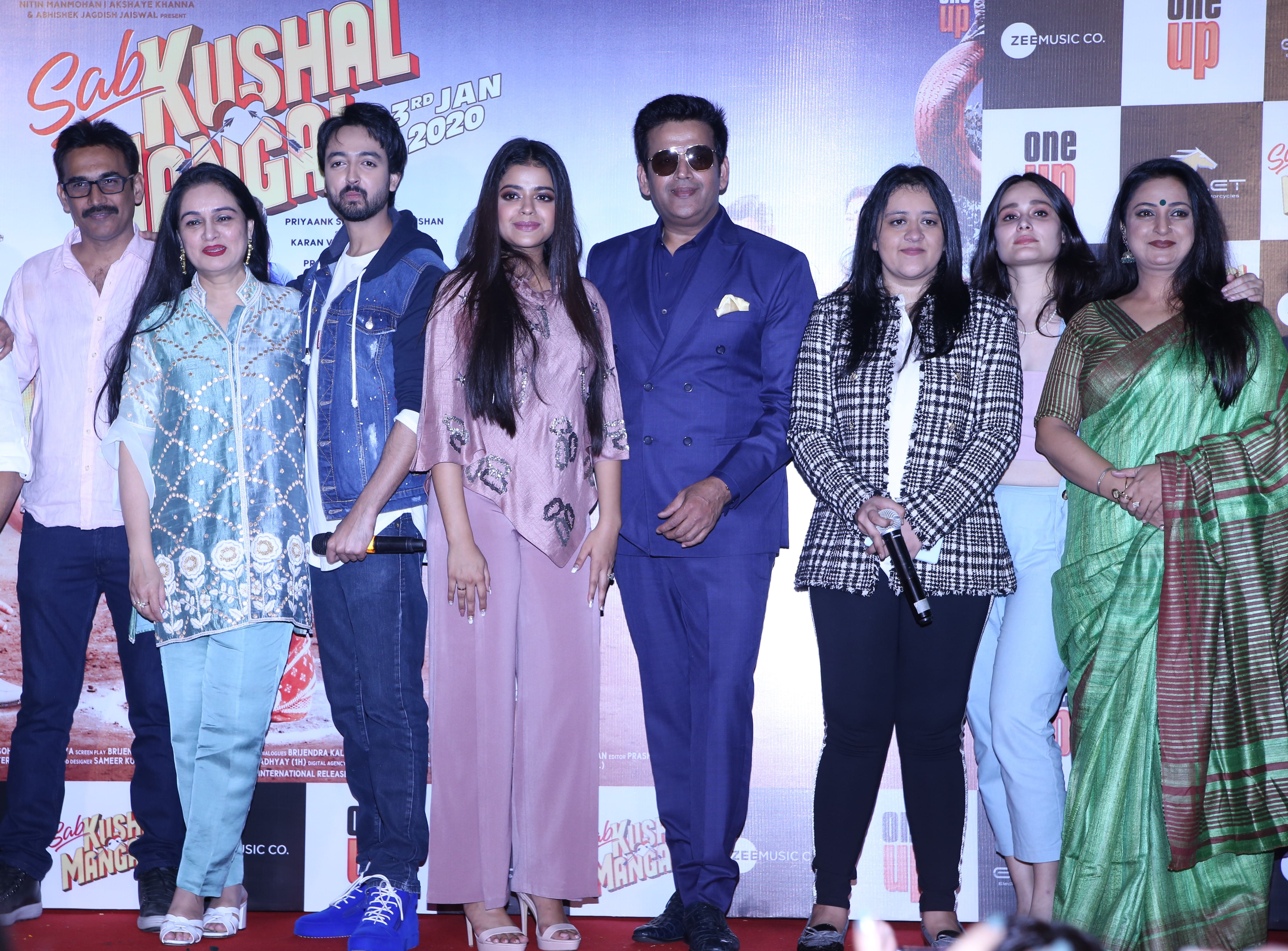 Actor Ravi Kishan Daughter Riva Kishan Debut Film Sab Kushal Mangal Trailer Launch