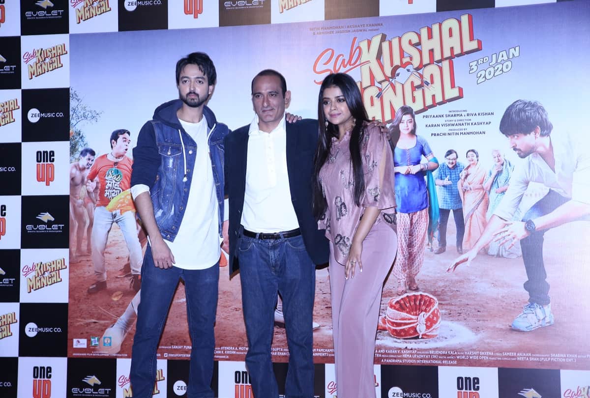 Shraddha Kapoor Cousin Priyank Sharma Got Engaged With Producer Karim Morani Daughter Shaza Morani