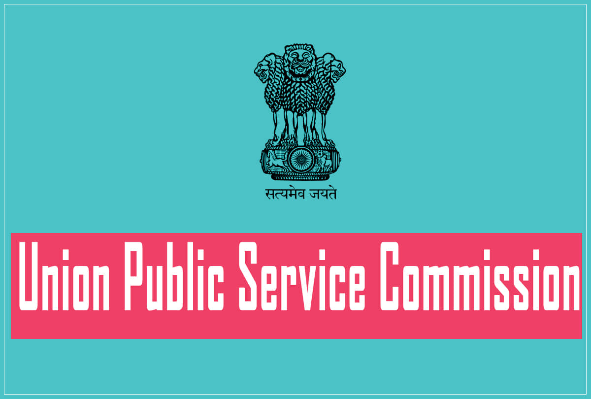 upsc capf recruitment 2020 government job vacancies last date to apply today