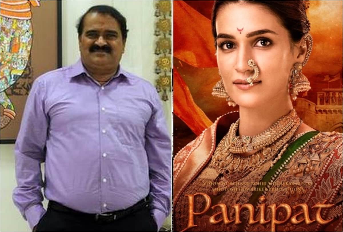 Author Vishwas Patil on Panipat film controversy i Will apologise publicly if proven wrong