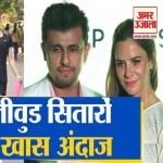 बॉलीवुड