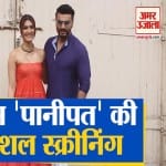 बॉलीवुड