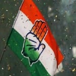कांग्रेस