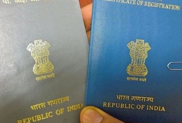 What Is Oci Card, Who Gets Oci Card Benefits Overseas Citizen Of India