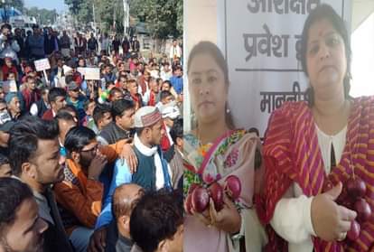 Congress protest against Onion and Shrine Board in Uttarakhand assembly winter session 2019