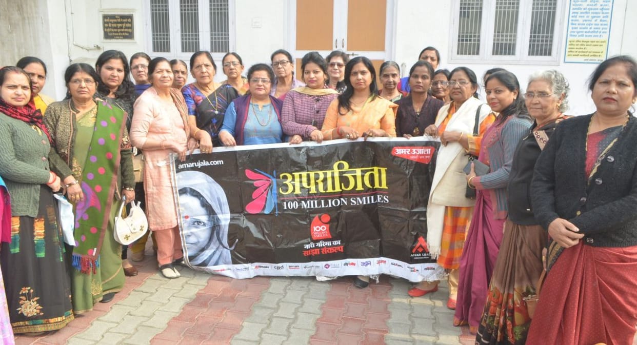 hapur news