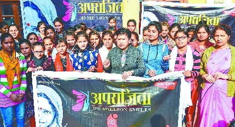 aprajita in bareilly