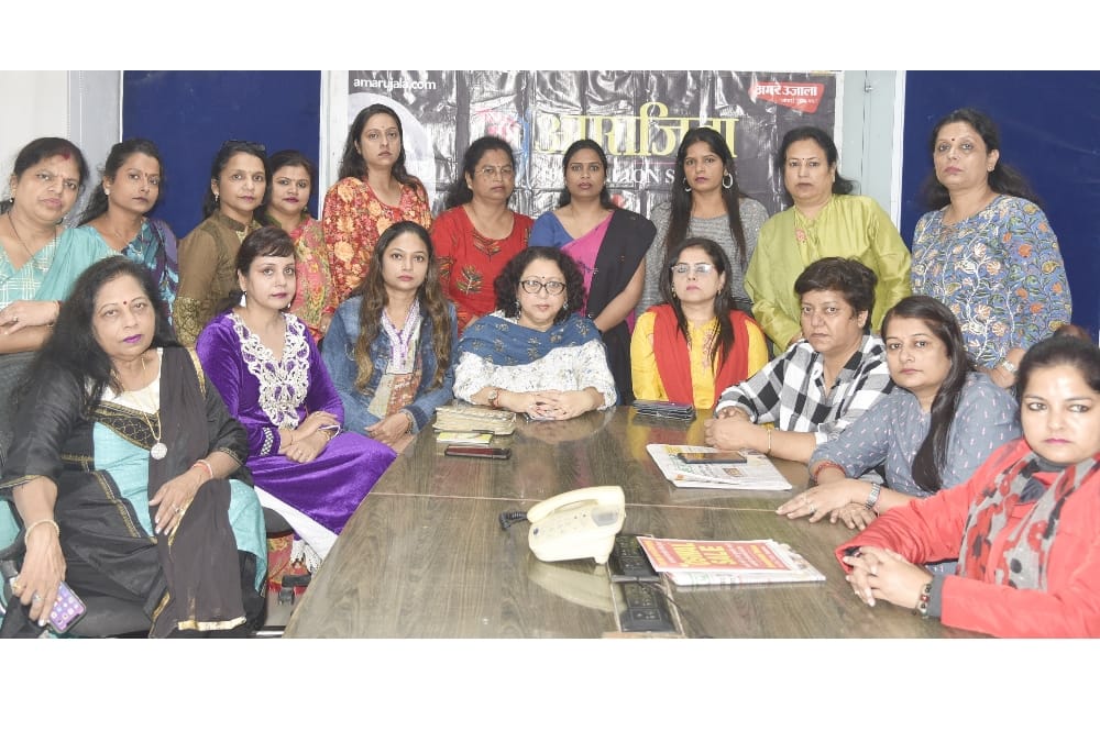 Women empowerment