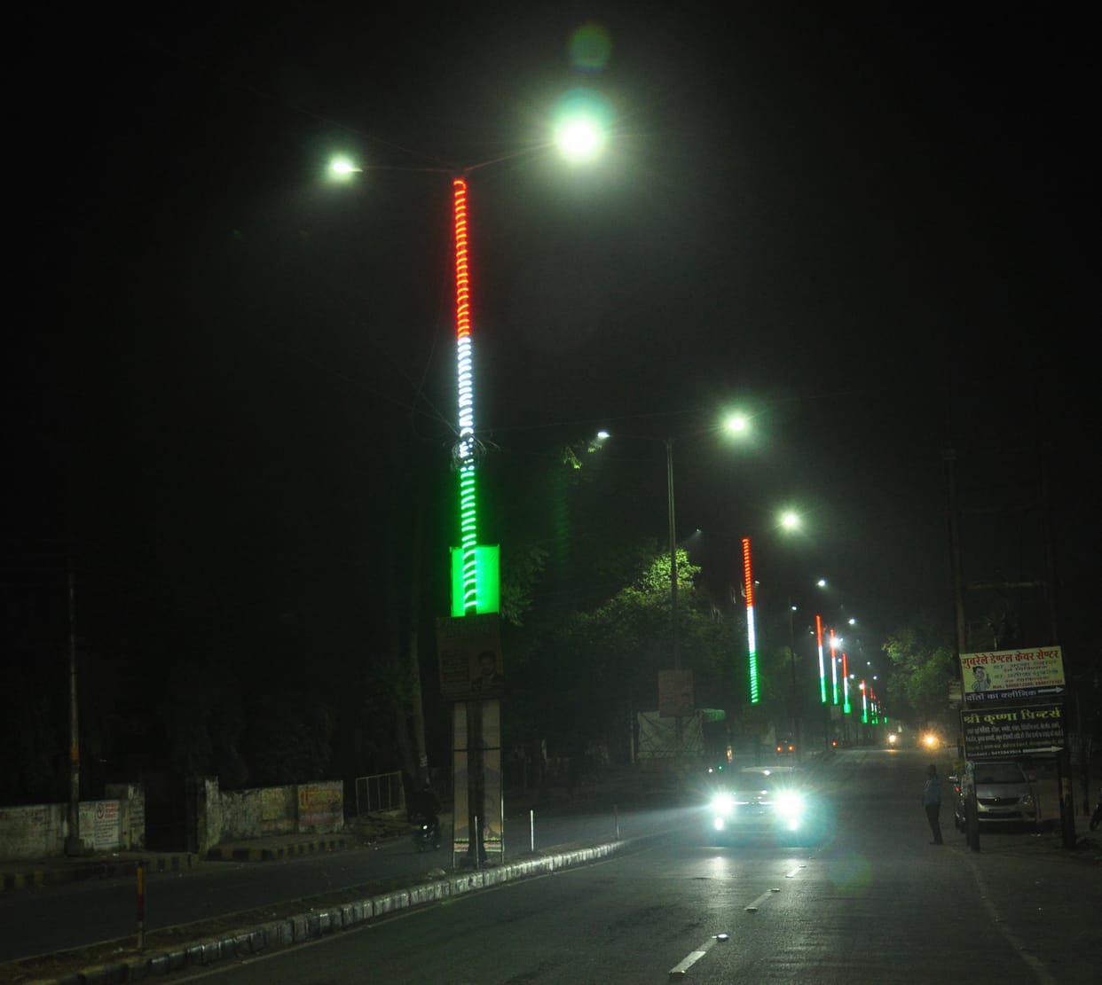 tiranga light in electricity poll
