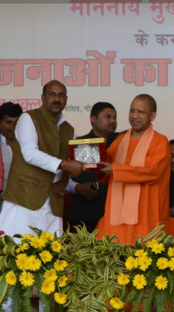 cm yogi in gorakhpur