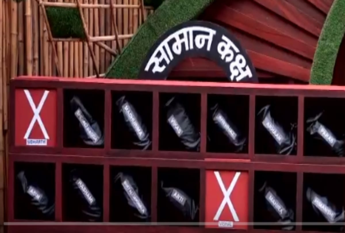 Bigg Boss 13 Arhaan Khan kiss Rashami Desai in front of Siddharth Shukla