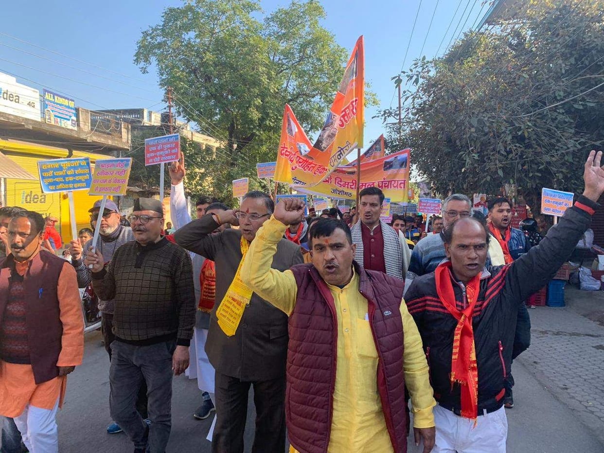 CM residence of pilgrim priest traveled against Shrine Board
