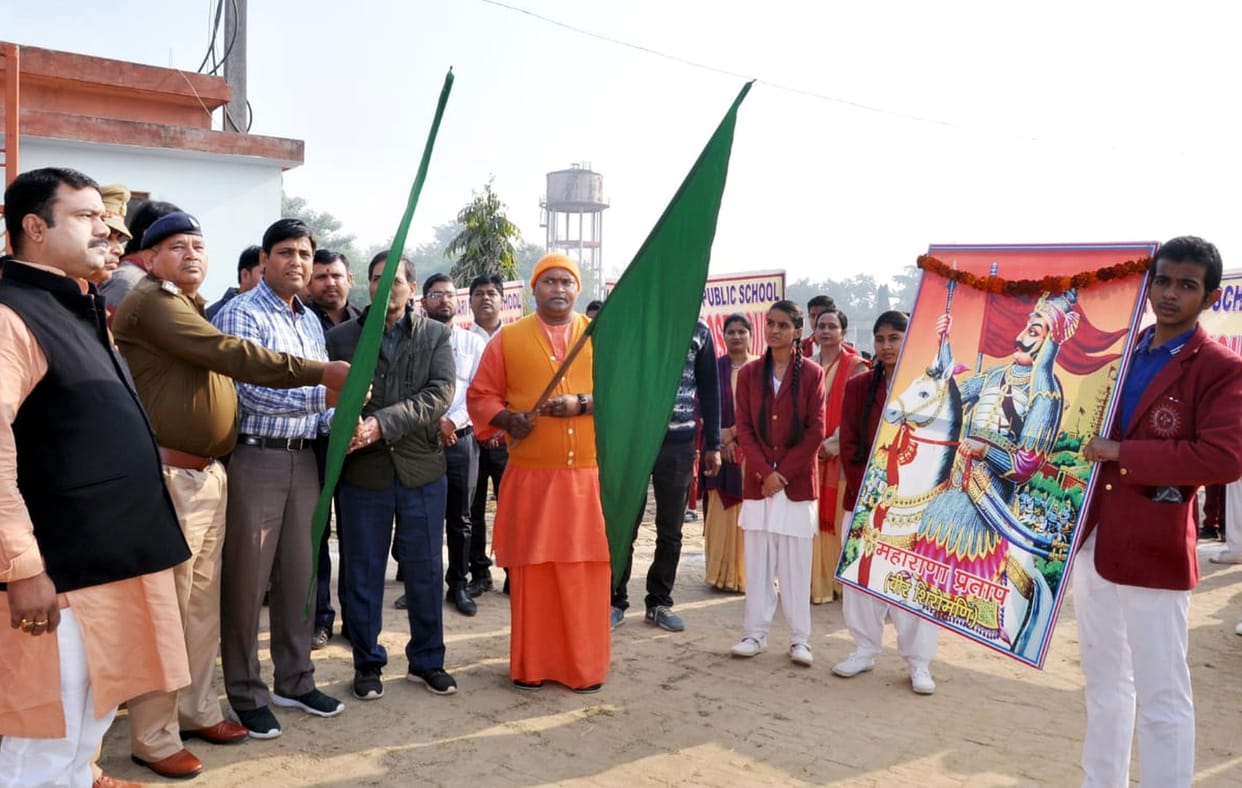 Pledged for Green India, Clean India
