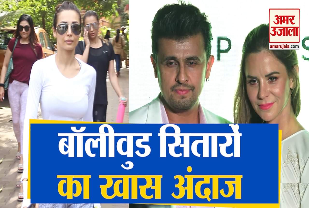 बॉलीवुड