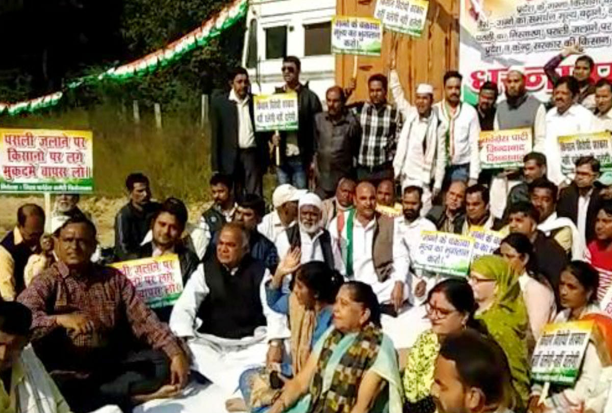 Congress leaders protest over spg suraksha of gandhi family in firozabad