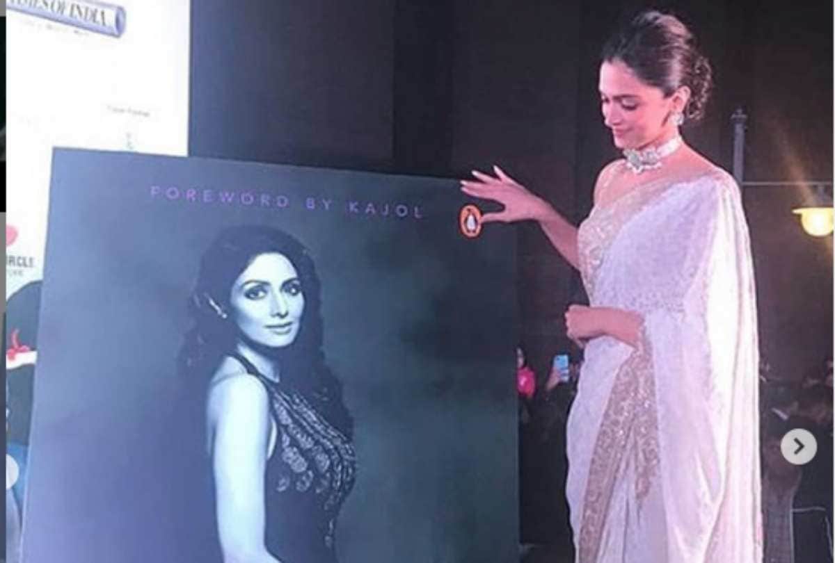 Deepika Padukone Share Memory Of Sridevi At A Book Launch Event
