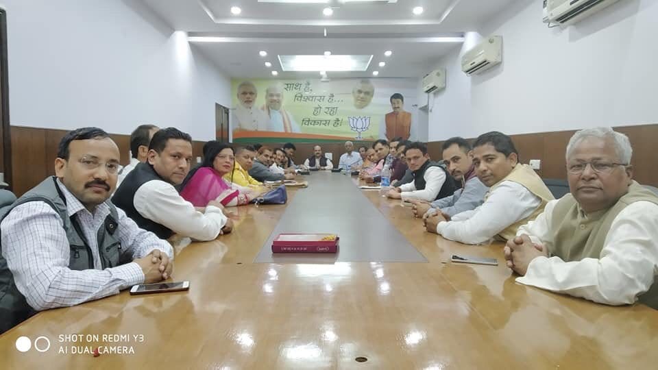 Delhi BJP will not give ticket to existing Councillors in upcoming delhi assembly election 2020
