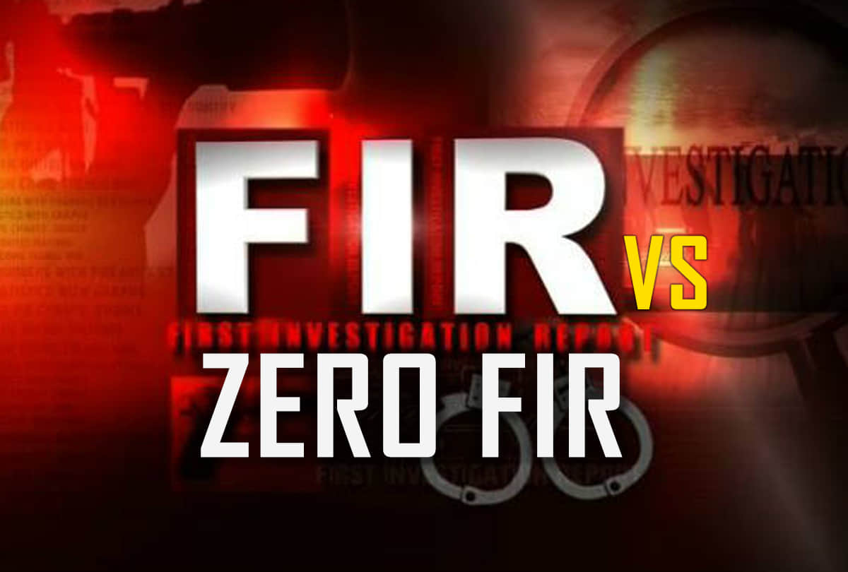 Difference Between FIR, ZERO FIR And NCR how to register report in Police Station