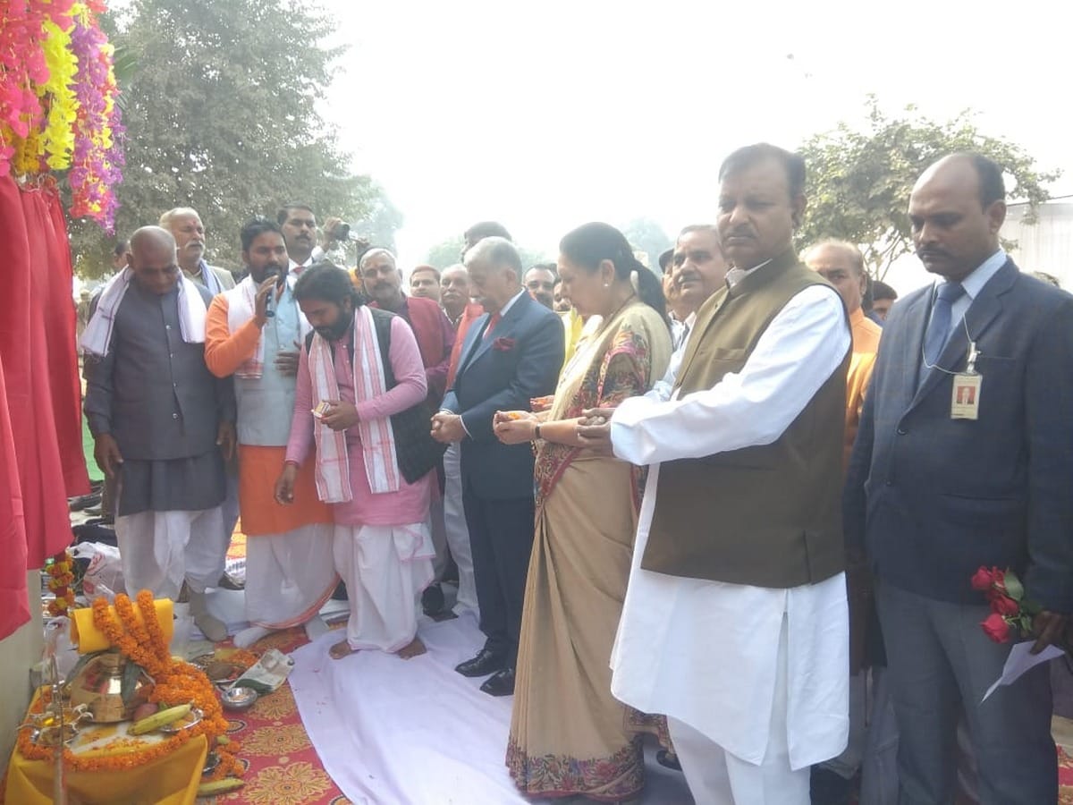 Governor BD Mishra and Anandi Ben Patel inaugurate Smriti Gate built in Kathouta bhadohi