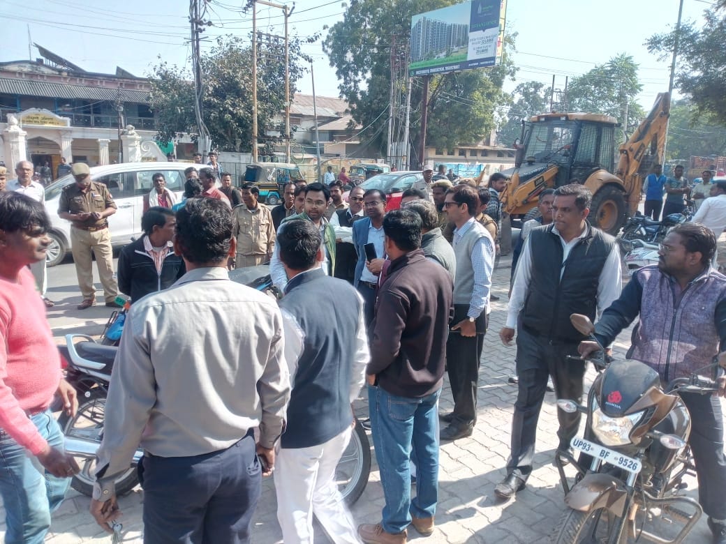 hungama in incrochment campagian