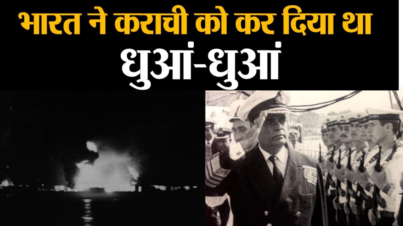 डिजाइन पिक्चर