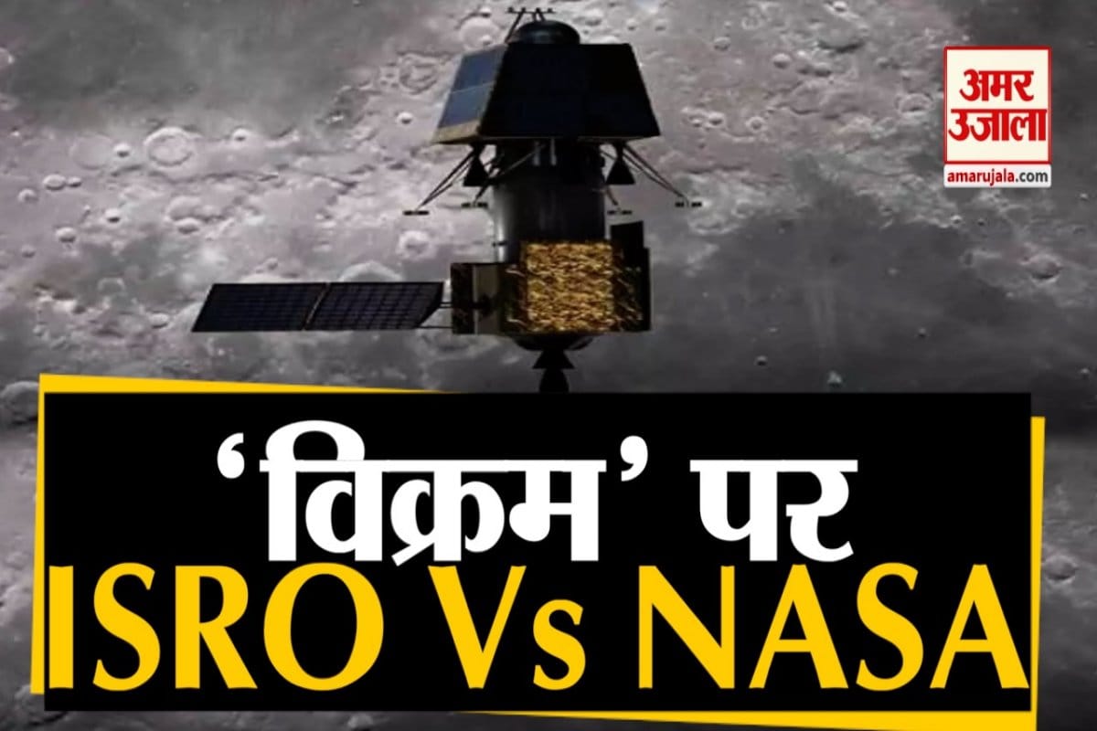 इसरो