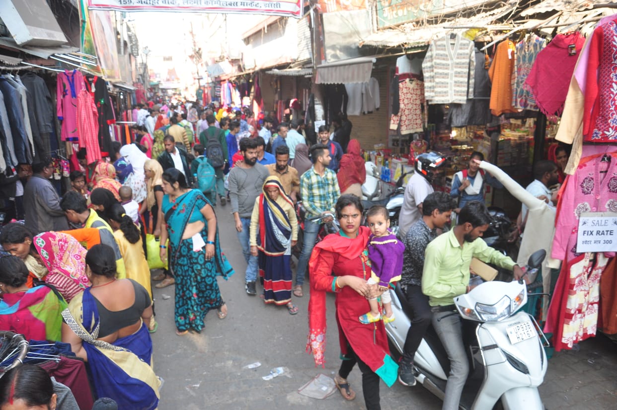 police not in market