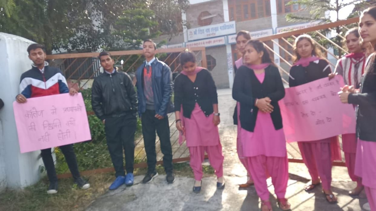student aggitation
