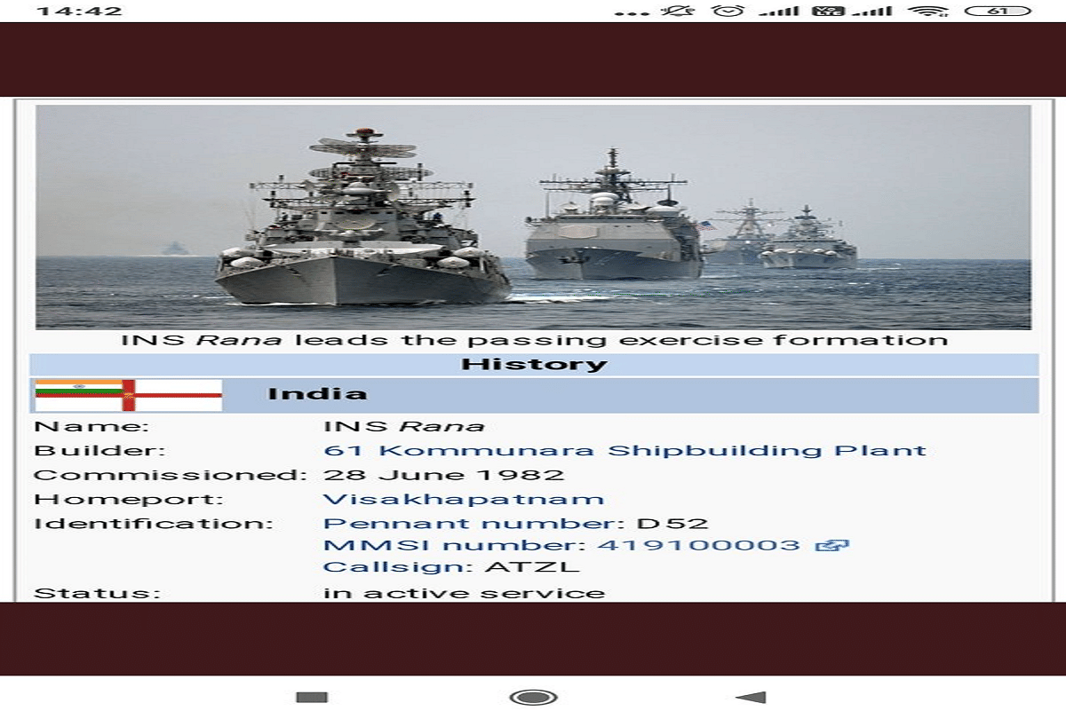 indian navy day manoj tiwari gets trolled after his tweet