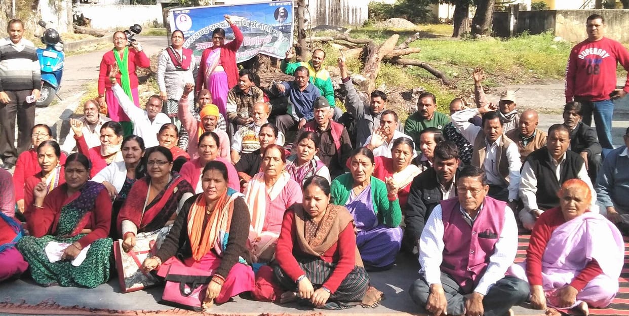 State agitators protest on four-point demands
