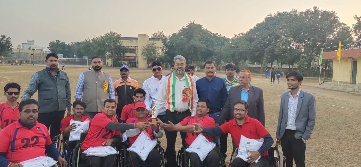 Support upkaran found handicafe after that happiness handicape
