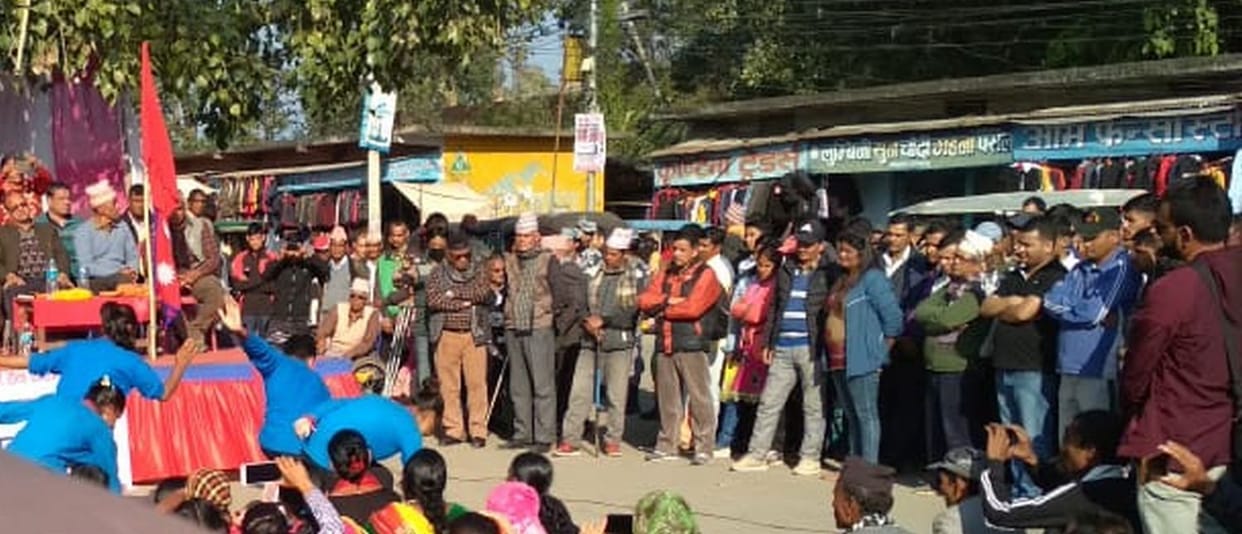 Protest