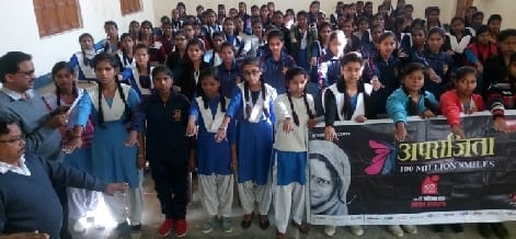 aprajita