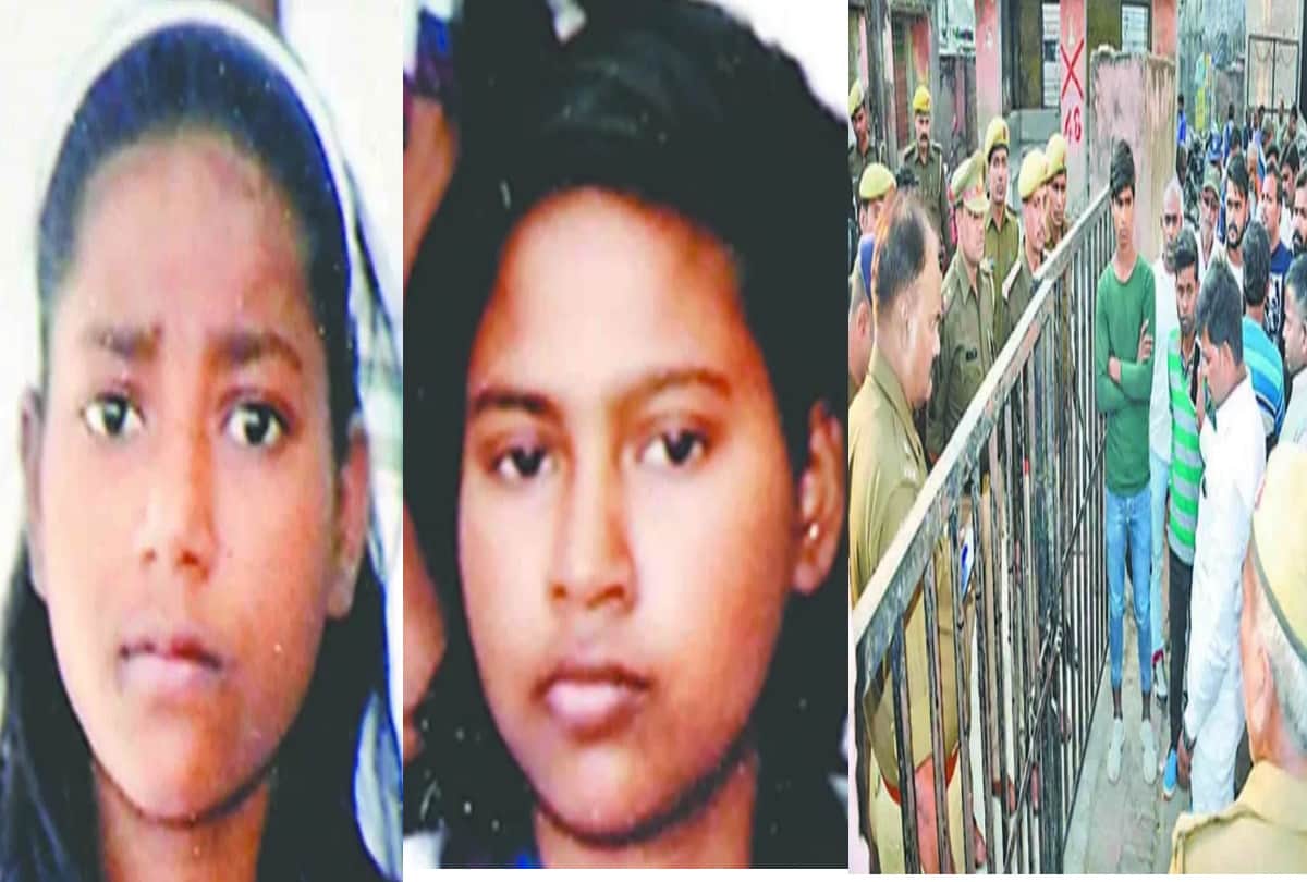 Pratapgarh:  Police action will save lives of real sisters