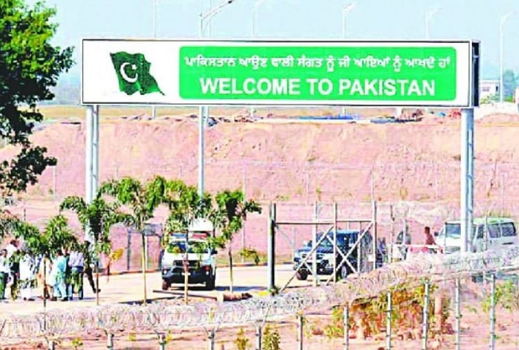 Kartarpur Corridor: Haryana's Girl returns india from Pakistan
