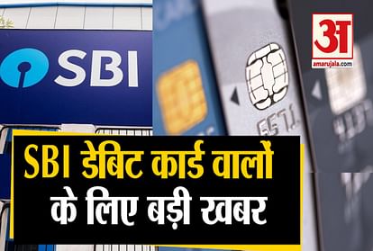 customer of sbi alert atm debit card useless after 31st december