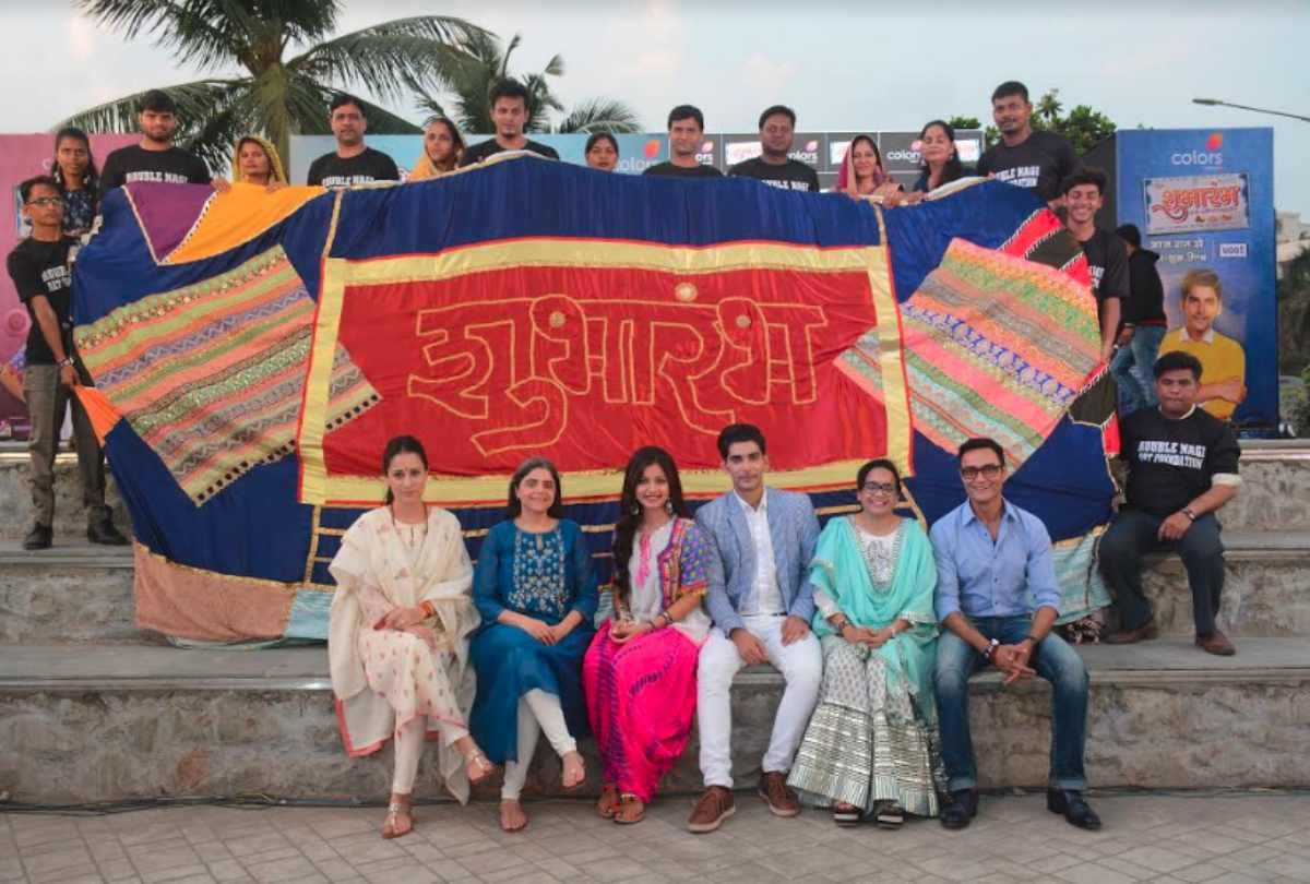 new tv serial Shubh Aarambh will launch soon with mahima makwana and akshit sukhija