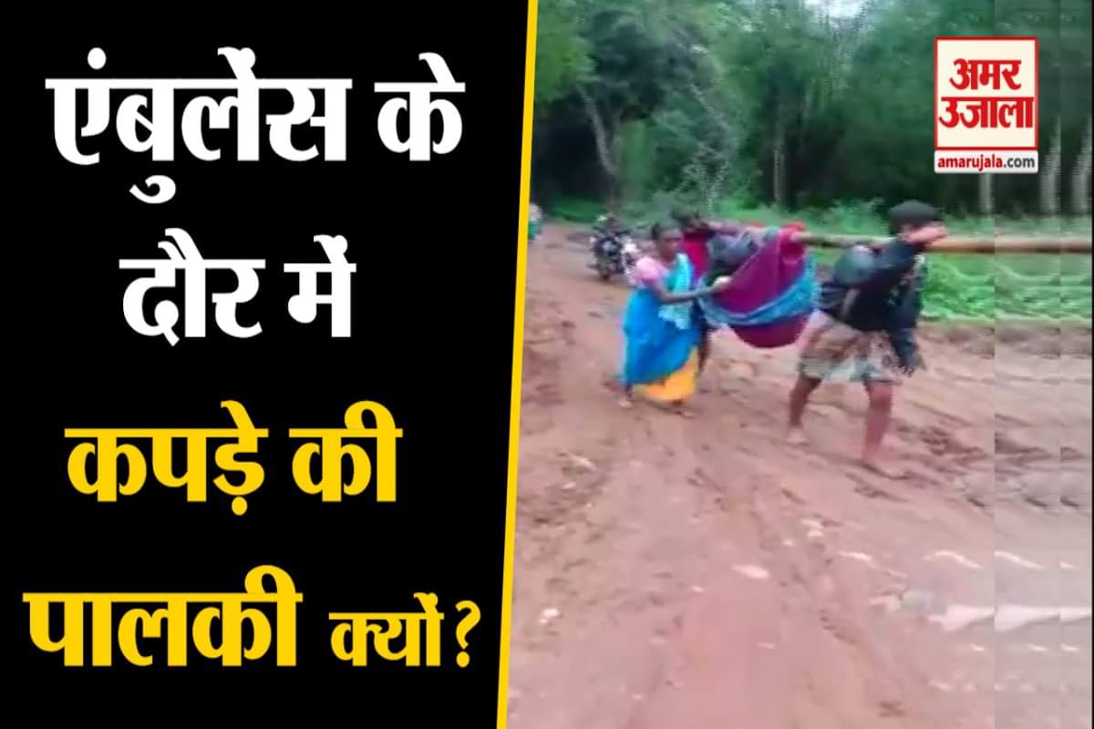 तमिलनाडु