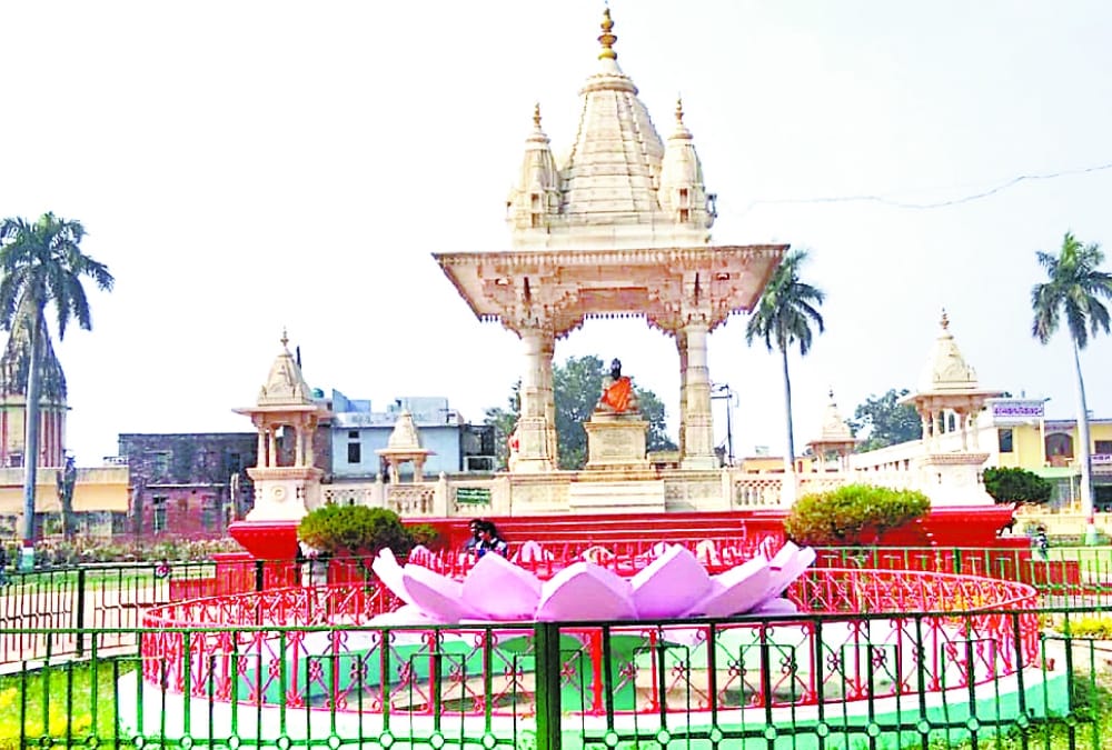 Tulsi Udyaan development project of Ayodhya.