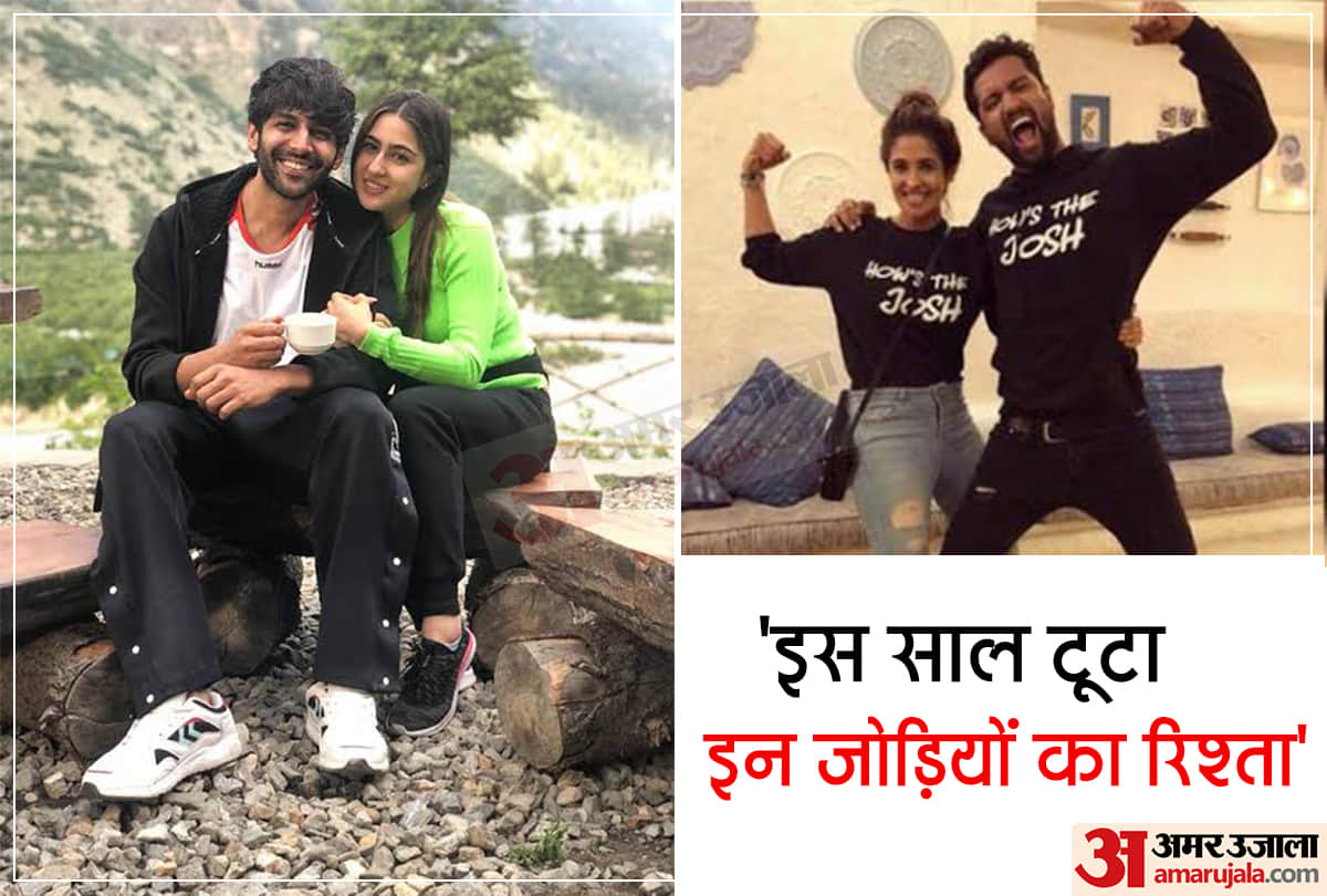 year ender 2019  sara ali khan kartik aaryan to vicky kaushal these couple break their relation